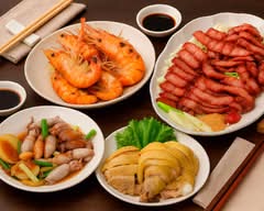 錦龍美食餐廳 熱炒 l 雞湯 l 海產 專賣