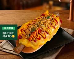 food stock cafe