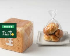 パンの樹