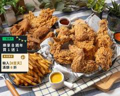 CHICKEN BOOM 竹北總店