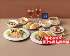 夏慕尼 台南永華店