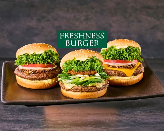 フレッシュネスバーガー 川崎ルフロン店 Freshness Burger Kawasaki