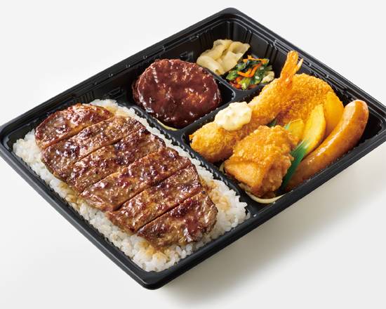 新・スペシャル洋風バラエティ弁当