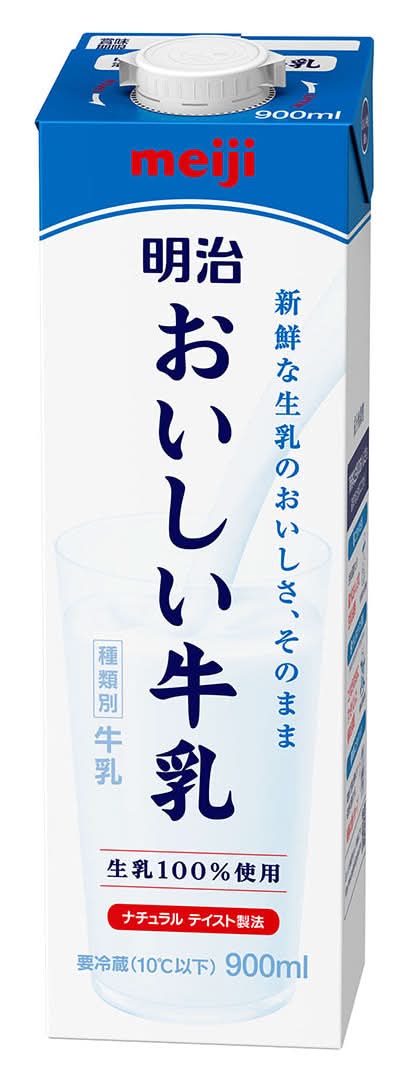 明治おいしい牛乳 牛乳 (900mL)