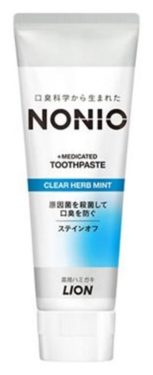 ノニオ ハミガキ - クリアハーブミント (130g)