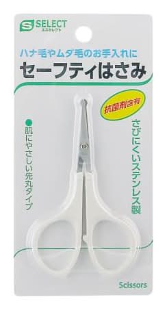 S-Select 安全剪刀