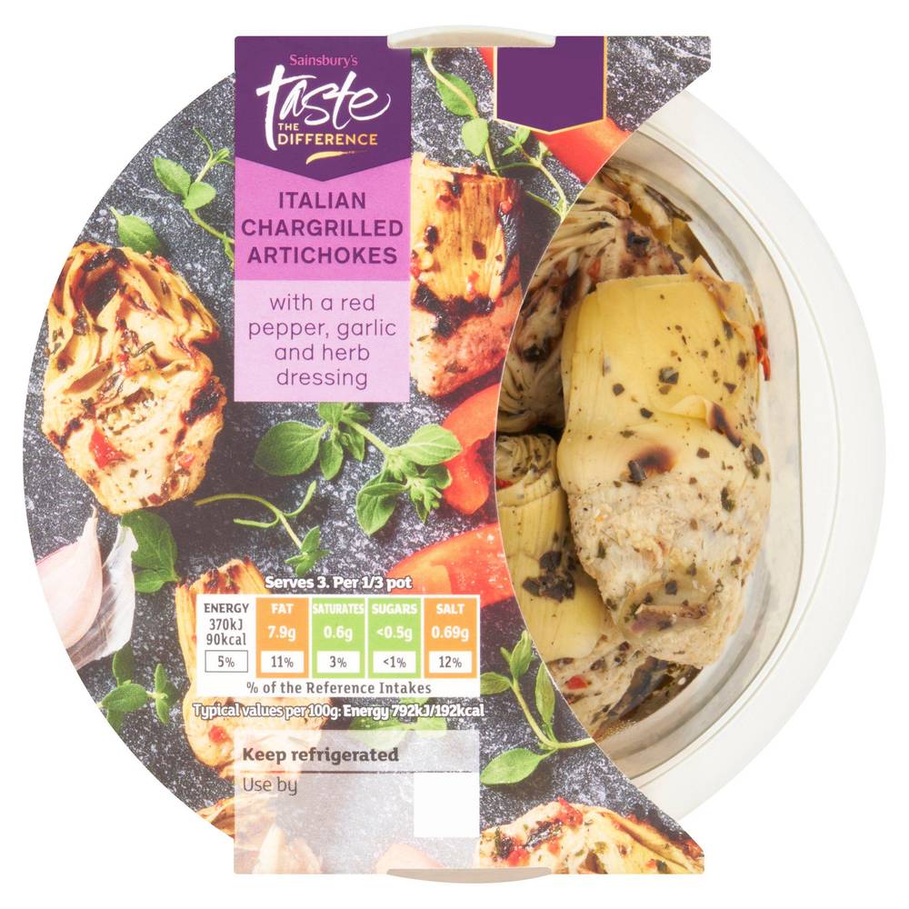 Sainsbury's Taste the Difference Italian Chargrilled Artichokes (140g)