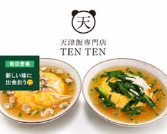 TENTEN