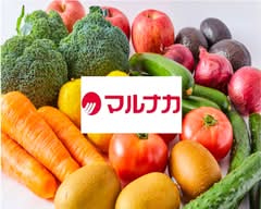 マルナカ白島店