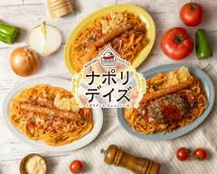 『ナポリデイズ』～ナポリタンと、ちょっといい日～ 静岡南口駅前店