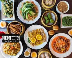Madam Kwong's