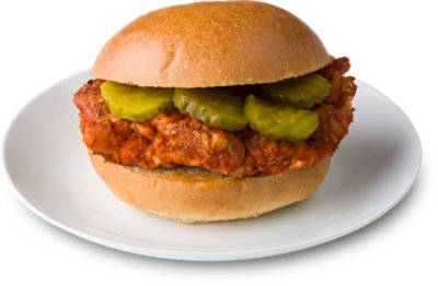 Signature Cafe Fried Chicken Sandwich Hot - Ea