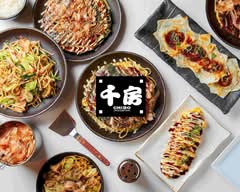 千房 ルミネ立川支店 CHIBO LUMINE Tachikawa