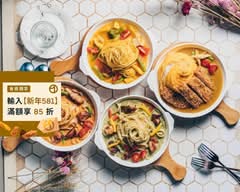 她的餐酒x義大利麵