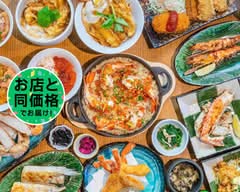 和えに Eni ～Japanese cuisine～