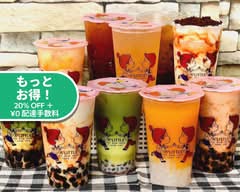 アリトル 鶴見店 A'LITTLE TSURUMI