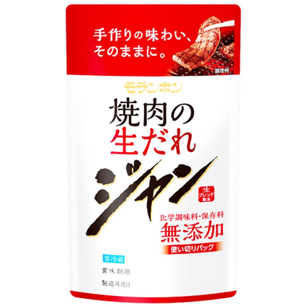 モランボン　焼肉の生だれ　ジャン/80g