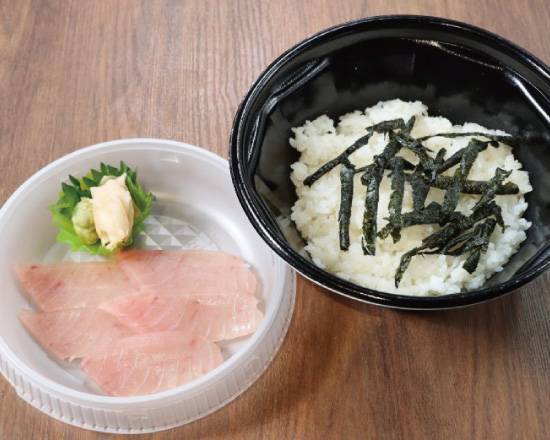 白鉄火丼 White Fish Sushi Bowl