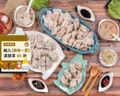 九霸純手工大大水餃 福科店