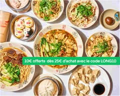 Raviolis du Sichuan 龙抄手 - Châtelet