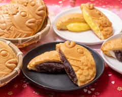 たい焼き やなぎ屋