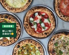 Pizza Tane