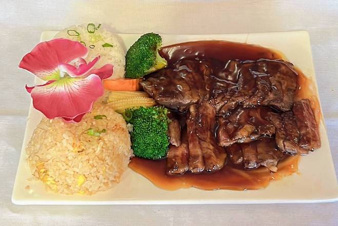 Beef teriyaki (Steak) Special