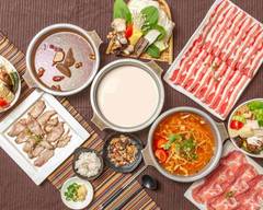 肉老大頂級肉品涮涮鍋 淡水竹圍店