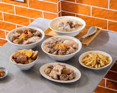 豬好運原汁豬腳湯