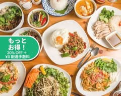 本格タイ料理 オリエンタルデリ 駒場店