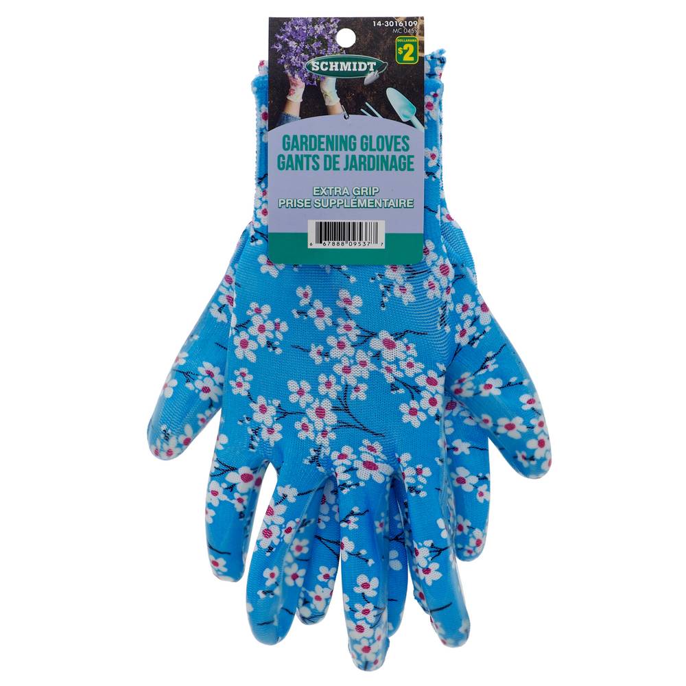 Women's Nitrile Gardening Glove