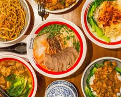 Dun Huang Lanzhou Noodle 敦煌 (Lexington Ave)