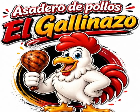 Asadero De Pollos EL GALLINAZO, ADOLFO DE LA HUERTA 5 ,ESQUINA SOR JUANA I ES DE LA CRUZ (Tuxtla Gutierrez)