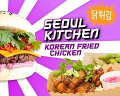Korean Fried Chicken shop x Fritz Mitte