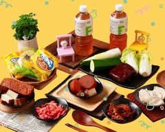 滷味樂園 大墩店丨生活很難 但滷蛋很香