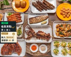 老王炸烤 南京店