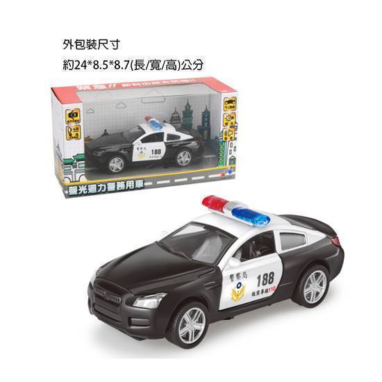 聲光迴力警務用車(警車)#4713319963510