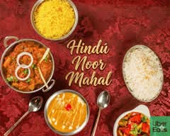 Restaurante Hindú Noor Mahal