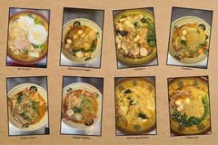 マーラータン（常来聚ジョウライジュ)