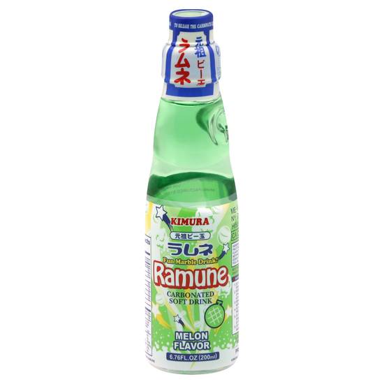 Kimura Ramuné Melon Flavor Carbonated Soft Drink (6.76 fl oz)