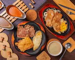 金山牛排館 樹林總店