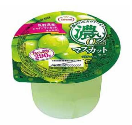 13_たらみ　濃い０ｋｃａｌマスカットゼリー（290g）