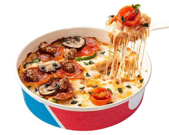 ピザライスボウル ドミノ・デラックス＆マルゲリータ Pizza Rice Bowl Domino's Deluxe & Margherita