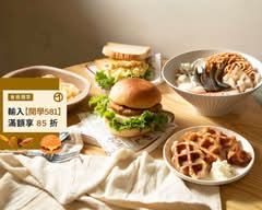 肚咕Do Good Brunch