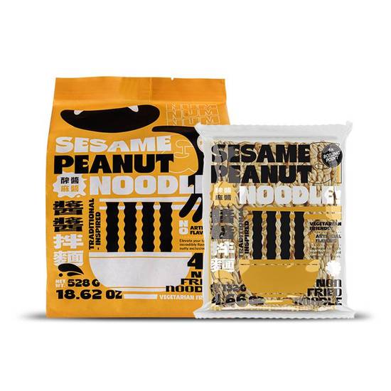 Sesame & Peanut Noodle