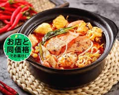 三品閣米线麻辣烫 sanpinge mixian malatang