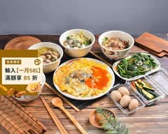 嗑仔煎| 鴨香飯 蚵仔煎 赤肉羹 羊肉