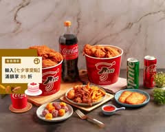 謝謝美式炸雞 中科店