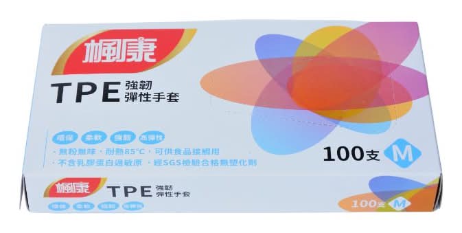 楓康TPE強韌彈性手套M #46020481