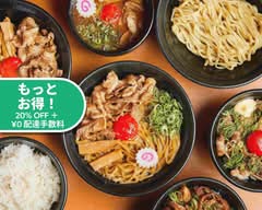 肉玉そばおとど新宿2丁目店